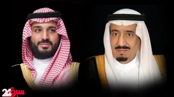 القيادة تهنئ سلطان بروناي بذكرى توليه مقاليد الحكم في السلطنة